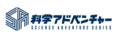 Kagakuadv header logo.png