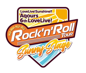 LoveLive!Sunshine!! Aqours 6th LoveLive! ～KU-RU-KU-RU Rock 'n' Roll TOUR～ SUNNY STAGE.png