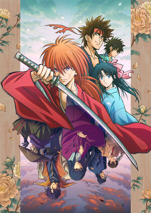 Rurouni Kenshin 2023 KV2.jpg