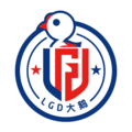 杭州LGD大鹅 logo.png