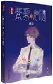 2022年3月5日 (六) 11:17的版本的缩略图