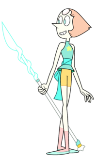 Current Pearl Request.png