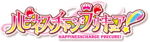HappinessCharge光之美少女 logo.png