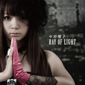 RAY OF LIGHT C.jpg