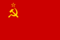 Flag of the Soviet Union (3-2).png