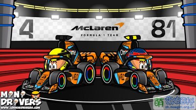 McLaren2023.jpg