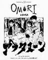 OMORI漫画宣传图.jpg