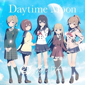Album-DaytimeMoon-single.jpg