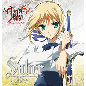 Fate Saber CS CD Cover-0.webp
