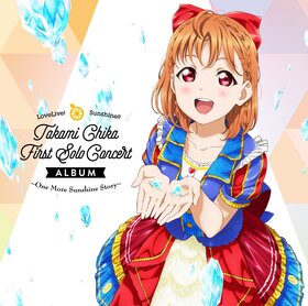 Chika solo HD.jpg