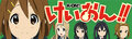 K-on!! rev.jpg