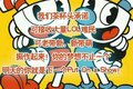 2017年10月30日 (一) 21:02的版本的缩略图