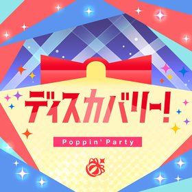 Poppin'Party ディスカバリー！.png