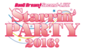 Second Live Logo.png