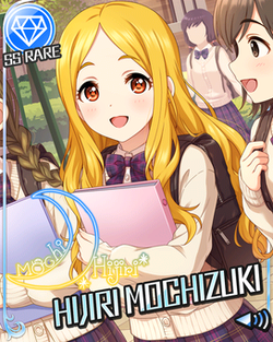 201215 hijiri.png