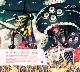 AMPLOID.jpeg
