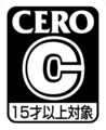 CERO C.png