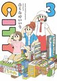 2024年10月10日 (四) 13:52的版本的缩略图