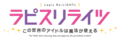 2019年12月15日 (日) 17:09的版本的缩略图