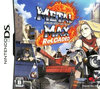 日本Nintendo DS版《重装机兵2：重制版》前封面