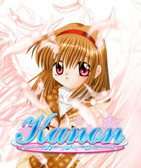 Kanon steam hero capsule.jpg