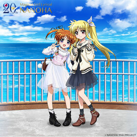 Nanoha 20th.jpg