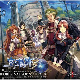 Sora No Kiseki 3RD OST Cover.jpg