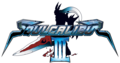 SoulCalibur III Logo.png