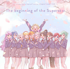 The beginning of the Superstar.jpg