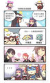 织女月老番外3.jpg