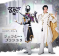 Kingohger2 character white.png