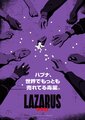 Lazarus Teaser2.jpg