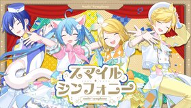 Smile Symphony.jpg