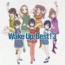 Polaris Wake Up Girls 萌娘百科 萬物皆可萌的百科全書