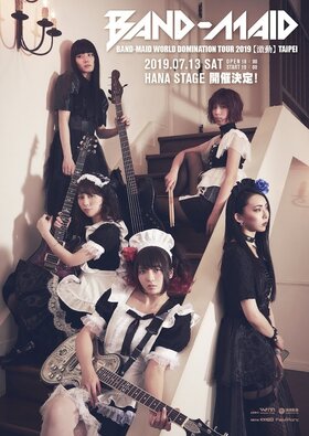 2019 BAND-MAID A2poster opendate.jpg