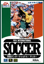 FIFA国际足球封面（日本版）.jpg