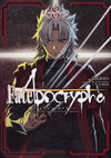 Fate Apocrypha（漫畫） 8.jpg