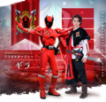 Kingohger character red.png
