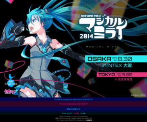 MAGICAL MIRAI 2014 2.png