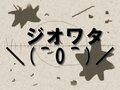 2021年11月25日 (四) 00:53的版本的缩略图