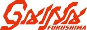 Fukushimagaina logo.png
