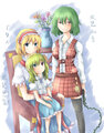 Yuuka Family.jpg