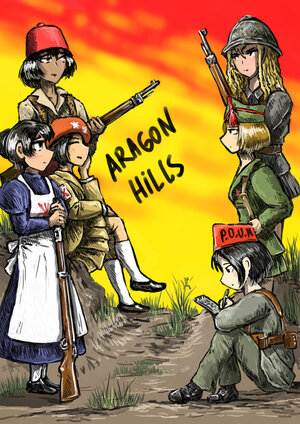 Aragon hills.jpg