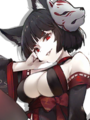 AzurLane icon shancheng alter.png