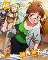 Ritsuko HR7.jpg