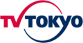 TV Tokyo logo 20110629.svg.png