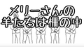 於 2021年7月20日 (二) 23:07 版本的縮圖