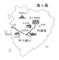 2020年3月22日 (日) 22:33的版本的缩略图