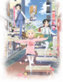 Alice and Zouroku Anime KV2.png