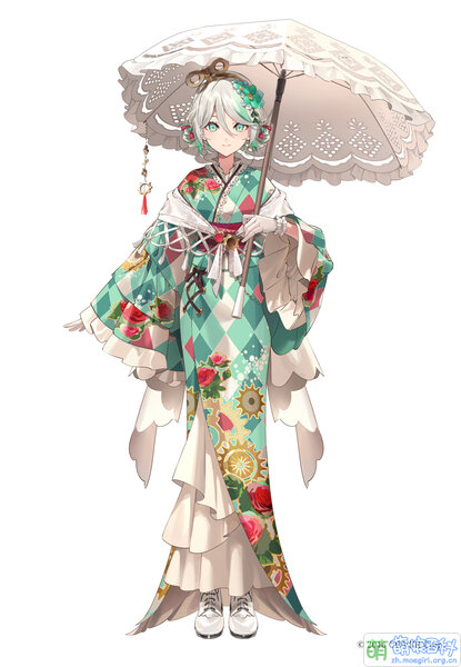 File:CeciliaOutfit202501.jpg
